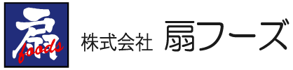 株式会社扇フーズ